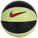 Swoosh Skills Basketball, gelb / schwarz, zoom bei OUTFITTER Online