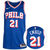 NBA Philadelphia 76ers Joel Embiid Icon Edition Swingman Trikot Herren, blau, zoom bei OUTFITTER Online