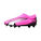 ULTRA MATCH LL FG/AG Fußballschuh Kinder, pink / weiß, zoom bei OUTFITTER Online