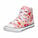 Chuck Taylor All Star Sneaker Kinder, altrosa / bunt, zoom bei OUTFITTER Online