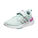 Racer TR21 Sneaker Kinder, mint / silber, zoom bei OUTFITTER Online