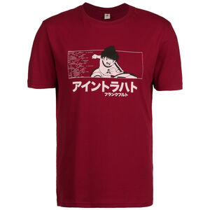 SGE x Tsubasa Prodigy T-Shirt Herren, weinrot, zoom bei OUTFITTER Online
