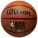 NBA Drv Plus 5 Basketball, dunkelbraun, zoom bei OUTFITTER Online