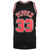 NBA Chicago Bulls Swingman 2.0 Scottie Pippen Trikot Herren, schwarz / rot, zoom bei OUTFITTER Online