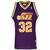 NBA Utah Jazz 2.0 Karl Malone Trikot Herren, lila / gelb, zoom bei OUTFITTER Online