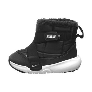 Flex Advance Boots Kinder, schwarz / grau, zoom bei OUTFITTER Online