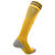 Adisock 18 Sockenstutzen, gelb / schwarz, zoom bei OUTFITTER Online