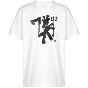 Manchester United Chinese Story T-Shirt Herren, weiß, zoom bei OUTFITTER Online