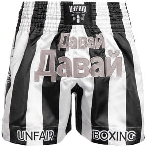 Unfair FC Thaiboxing Shorts Herren, schwarz / weiß, zoom bei OUTFITTER Online