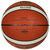 B6G2000 Basketball, , zoom bei OUTFITTER Online
