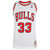NBA Chicago Bulls Swingman 2.0 Scottie Pippen Trikot Herren, weiß / rot, zoom bei OUTFITTER Online