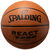 React TF-250 Basketball, , zoom bei OUTFITTER Online