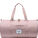 Sutton Mid-Volume Duffel Tasche, rosa, zoom bei OUTFITTER Online